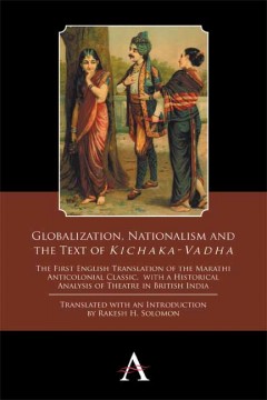 Globalization, Nationalism and the Text of ‘Kichaka-Vadha’