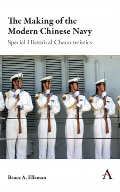 The Making of the Modern Chinese Navy