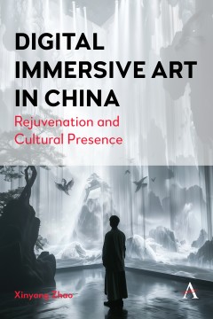 Digital Immersive Art in China