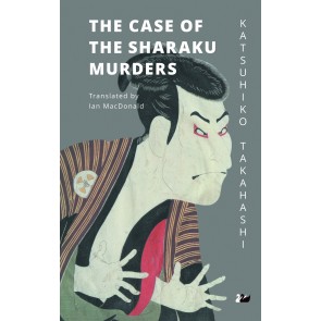 The Case of the Sharaku Murders