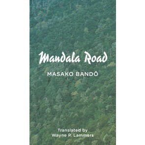 Mandala Road