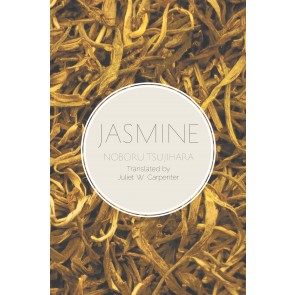 Jasmine