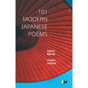 101 Modern Japanese Poems