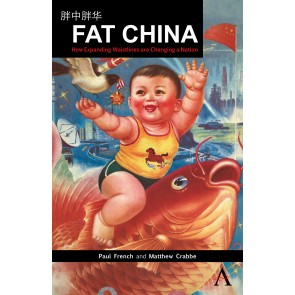 fat chinese babies