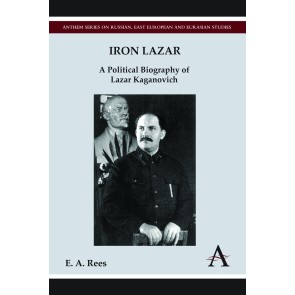 Iron Lazar