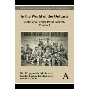 In the World of the Outcasts