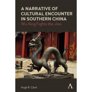 A Narrative of Cultural Encounter in Southern China
