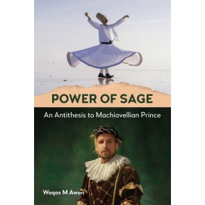 Power of Sage